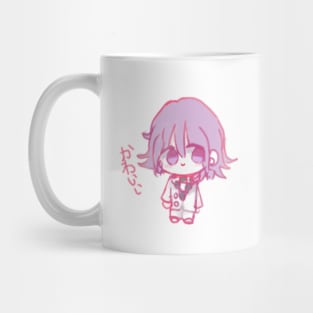 Chibi kokichi Mug